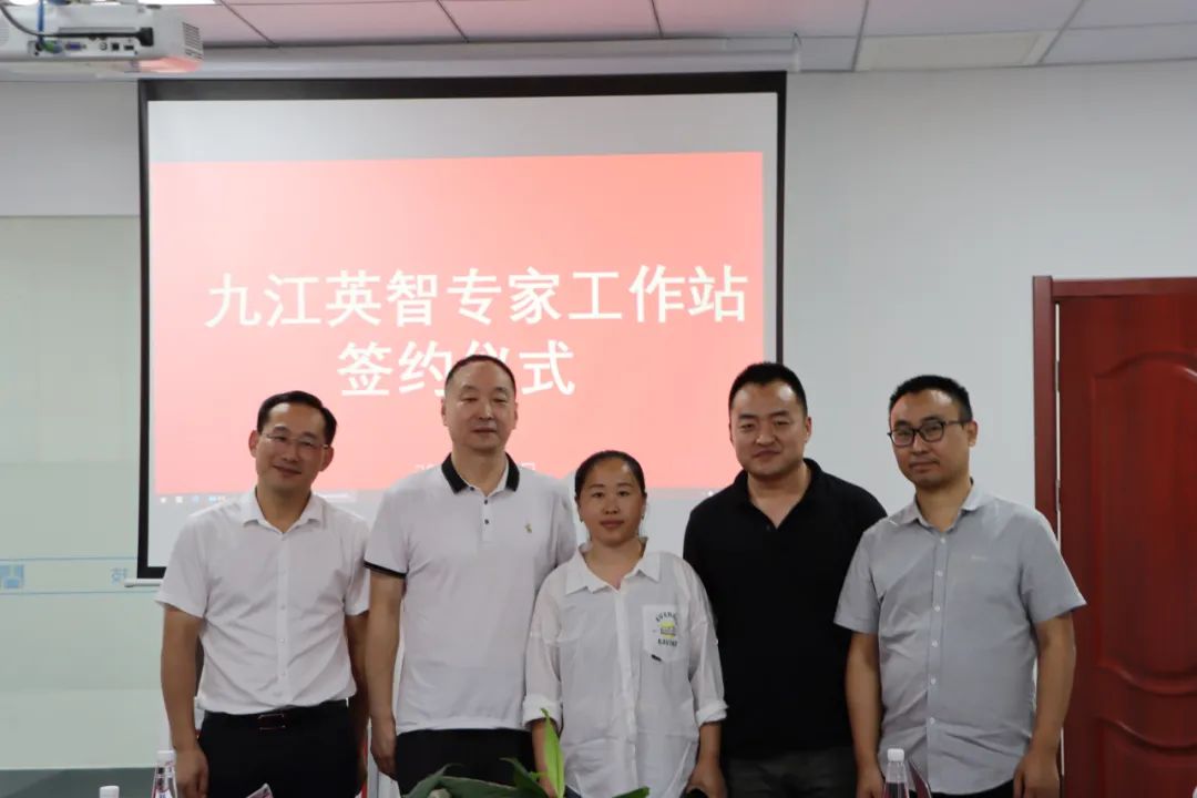 “戰(zhàn)略新興，研發(fā)先行”---英智科技專(zhuān)家工作站正式成立